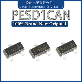 10-100VNT Naujas Originalus PESD1CAN PESD1CA PESD1C PESD1 TAN IC Chip SOT23