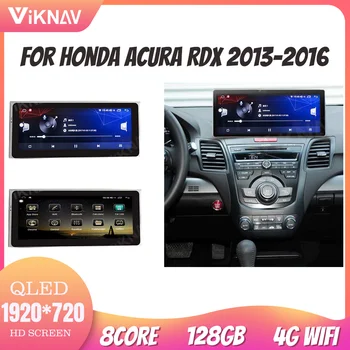 10.4 Colių Android Sistema Stereo Honda Acura RDX 2013-2016 m. per Visą Ekraną 1080P HD Navigacija, GPS, Originalus Automobilinis Funkcija