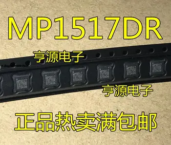 10pieces MP1517 MP1517DR MP1517DR-LF-Z QFN16