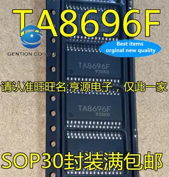 10vnt 100% originalus naujas sandėlyje TA8696 TA8696F SVP-30 dual-etapas LCD vaizdo tvarkyklės lustas
