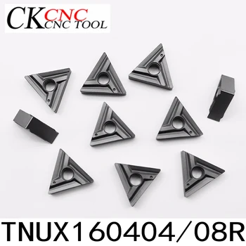 10vnt TNUX160404R TNUX160408R/ L CNC karbido ašmenys įterpti TNUX 160404 Rcnc karbido Pjovimo, tekinimo peilis tekinimo įdėklai įrankis