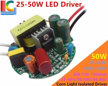 10W 15W 25W 36W 42W 50W Kukurūzų šviesos diodų (LED Driver Adapteris 300mA 600mA 700mA 0.9 1.2 1.5 Maitinimo Turas Apšvietimo Transformatorius