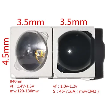 200PCS 4535mm VAIZDO Užpildyti Šviesos 48 LED 940nm, Apšvietimas IR Infraraudonųjų spindulių Naktinio Matymo Šviesos Lempa 60 VAIZDO Kamera