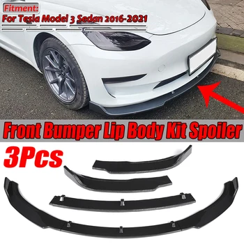 3Piece Anglies Pluošto Išvaizdą/Juoda Automobilio Bamperio Splitter Lūpų Kūno Komplektas, Spoileris, Difuzorius Apsaugas Tesla Model 3 Sedanas 2016-2021