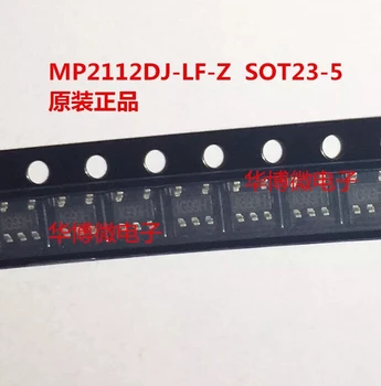 50PCS~100VNT/DAUG MP2112DJ-LF-Z MP2112DJ SOT23-5 Nauji originalūs