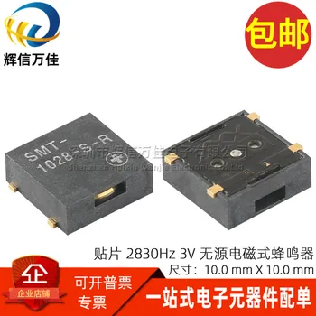 5VNT/ SMT-1028-S-R importuotų pleistras 3V auksu kojų 98db 2830Hz pjezoelektriniai buzzer 10*10mm