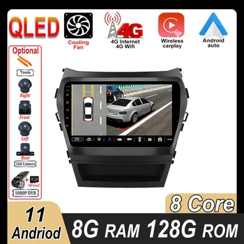 Android 11 Hyundai Elantra 5 JK GD MD UD 2011 - 2015 9