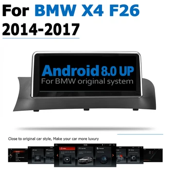 Android 8.0 IKI Automobilių DVD Navi Grotuvas BMW X4 F26 2014~2017 NBT Audio Stereo HD Touch Screen Viskas Viename