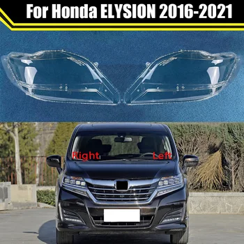 Auto priekinio Žibinto Šviesos Atveju, Honda ELYSION 2016-2021 Automobilių Žibintų Objektyvo Dangtelis lempų gaubtų, Stiklo Lampcover Kepurės Žibinto Korpuso