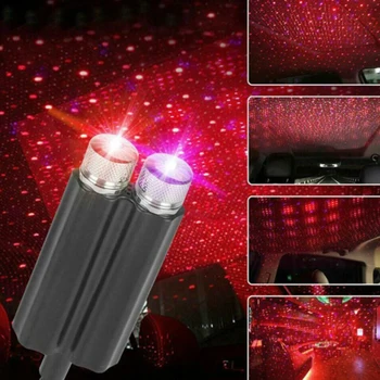 Automobilių Stogo Star Šviesos Interjero USB LED Žibintai Žvaigždėtą Atmosfera Projektorius Apdailos Nakties Namų Dekoro Galaxy Automobilių Žibintai Produts 1X