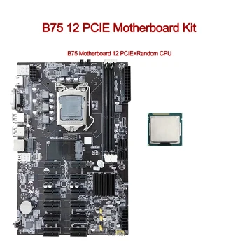 B75 12 PCIE Plokštė LGA1155 MSATA USB3.0 SATA3.0 Paramą B75 DDR3 RAM Plokštę Su Atsitiktinių CPU