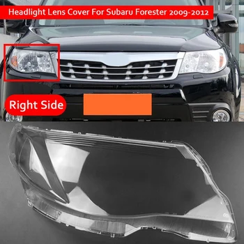 dėl Subaru Forester 2009-2012 Automobilio priekinis žibintas, skaidraus Lęšio Dangtelį galvos šviesos lempos