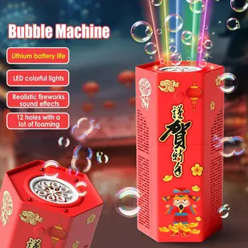 Fejerverkų Burbulas Mašina, 12 Skylių Fejerverkų Burbulas Žaislas Vaikas Įkrovimo Burbulas Mašina, Su Šviesa & Muzika Elektros Burbulas Padaryti