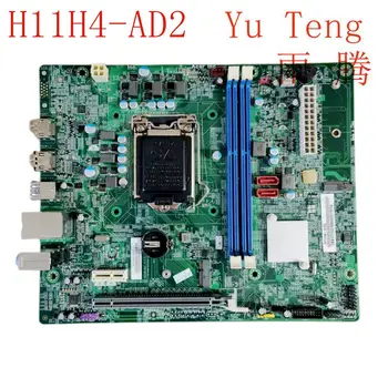 H11H4-AD2 tinka Acer TC-708 TK-710 darbastalio plokštė H110 LG1151 DDR3L plokštė 100% bandymo gerai siuntimas