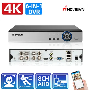 HD 8MP HAINAUT Vaizdo Stebėjimo DVR 8 Kanalų Analoginis CCTV DVR Saugumo kamerų Sistema 4K 6 1 Hibridas Skaitmeninio Vaizdo įrašymo XMEYE