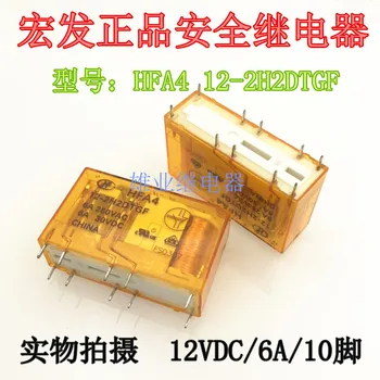 Hfa4 12-2h2dtgf relay 10 pin 12VDC