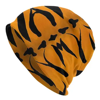 Karališkasis Tigras, Kailių Leopardo Odos Modelis Trikotažo Beanie Skrybėlių Kvėpuojantis Aukštos Kokybės Rudenį Spausdinti Lauko Kepurės Vyrams, Moterims Gorra