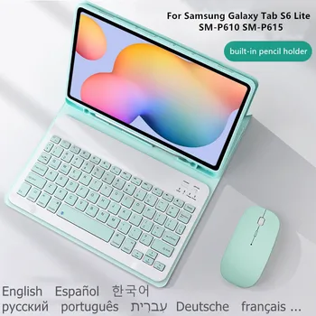 Keyboard Case for Samsung Galaxy Tab S6 Lite 10.4 SM-P610 P615 P610 P615 Padengti Funda už Skirtuko S6 Lite Magnetinis dėklas su Klaviatūra