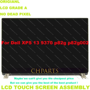 LCD Touch 