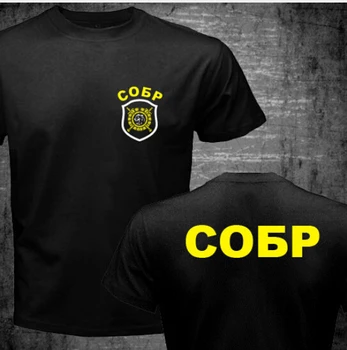 Naujas rusų Spetsnaz Specialiųjų Pajėgų harajuku Stiliaus marškinėlius homme SWAT Specialusis Greitojo Reagavimo Vieneto SOBR T-shirt Camisetas Hombre