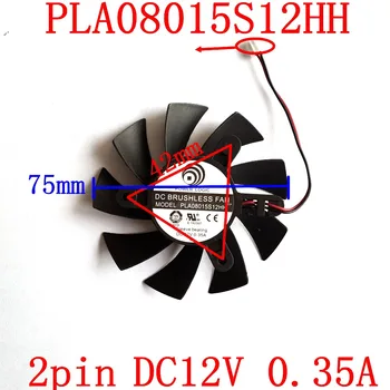 Nemokamas Pristatymas GALIOS LOGIKA PLA08015S12HH 75mm 42x42x42mm 2PIN grafikos plokštės ventiliatorius
