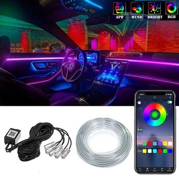 Neon Automobilio LED Salono Apšvietimas RGB Aplinkos Šviesos Optinio Pluošto Rinkinį Su APP 