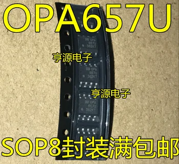 OPA657U OPA657 SOP8 pažintinės veiklos stiprintuvo mikroschema yra naujas ir originalus.