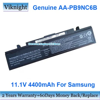 Originali AA-PB9NC6B AAPB9NS6W Baterija Samsung NP-355v5c R428 R429 R430 R468 R528 RV411 300E4CS05 Nešiojamas baterija 11.1 V, 4400mAh