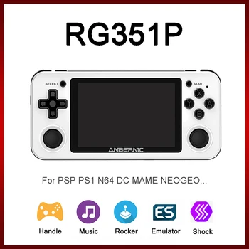 RG351P Mini Nešiojamą Žaidimų Konsolę 3.5 colio HD Ekranas, RK3326 Vaizdo Žaidimų Konsolę PSP DC Retro Žaidimo Žaidėjas Built-in 64G kortelės