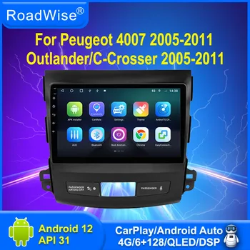 Roadwise Android Automobilio Radijo Multimedijos Carplay Už Peugeot 4007 2005 m. 2006 m. 2007 m. 2008 m. 2009 m. 2011 m. 4G Wifi GPS 2 din DSP Autoradio DVD