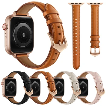 Slim Odos Juostų, Apple Watch Band Serijos 6/5/4/SE 44mm 40mm Apyrankę Watchband Už iWatch 1/2/3 42mm 38mm Moteris/Mergina Dirželis