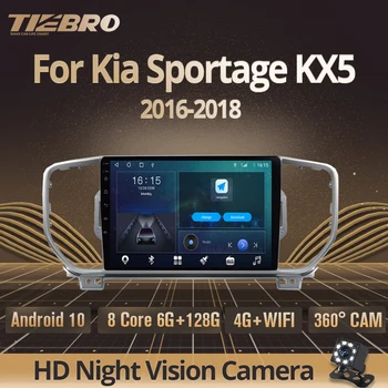 TIEBRO 2Din Android10.0 Automobilio Radijo Kia Sportage KX5 2016-2018 Multimedia Vaizdo Grotuvas Stereo Imtuvas, Navigacijos GPS Carplay