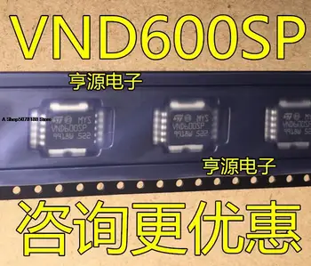 VND600 VND600SP