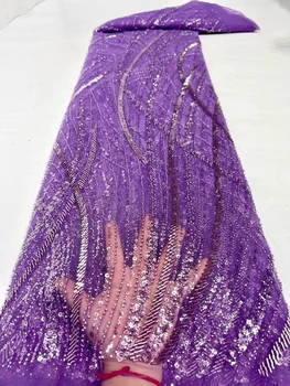 Vėliau Violetinė Afrikos Puošnios Nėrinių Audinio 5 Metrų,Prabangos Tiulio Seka Nėrinių Audinio 2022 Aukštos Kokybės Nėriniai, Vestuvių Suknelę Siūti
