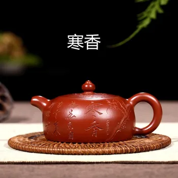 Yixing raudonos molio arbatinukas mokytojo ventiliatorius ranka raižyti 180CC half moon arbatinukas