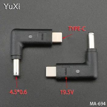 YuXi 1pcs Tipas-C, vyrų 4,5*0,6 mm male Plug jack Baterija Nešiojamas Telefono Adapteris Jungtis, Skirta Dell 19.5 V Su lempa pakeisti